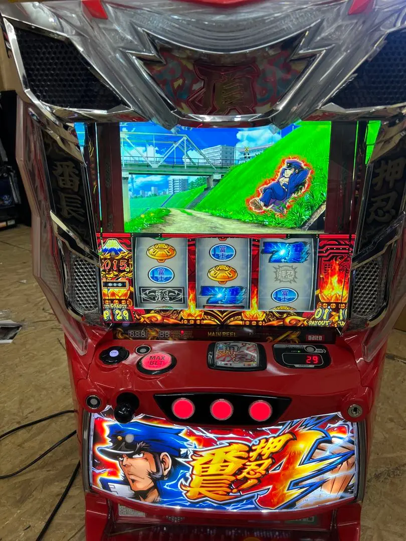 2026年最新】押忍！番長（番長パネル）の人気アイテム - メルカリ