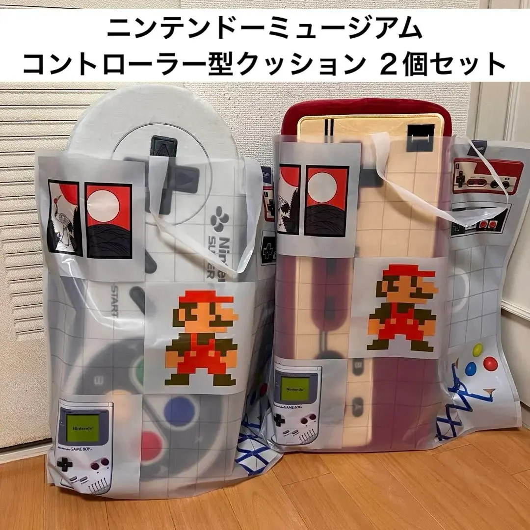 2026年最新】ニンテンドーミュージアム クッション セットの人気