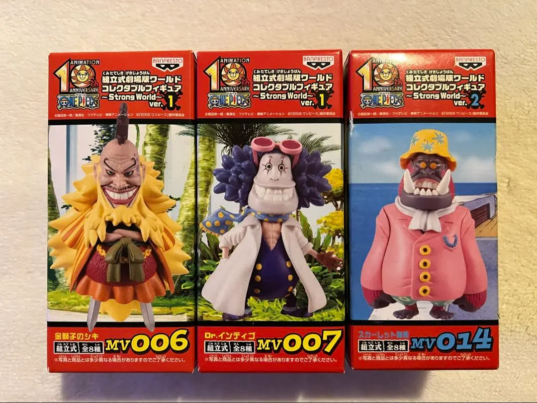 2026年最新】金獅子のシキ ワーコレの人気アイテム - メルカリ