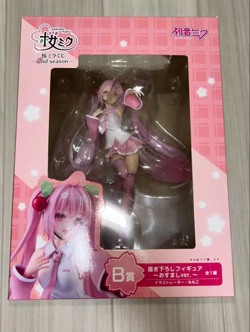 2026年最新】桜ミク ラスト賞の人気アイテム - メルカリ