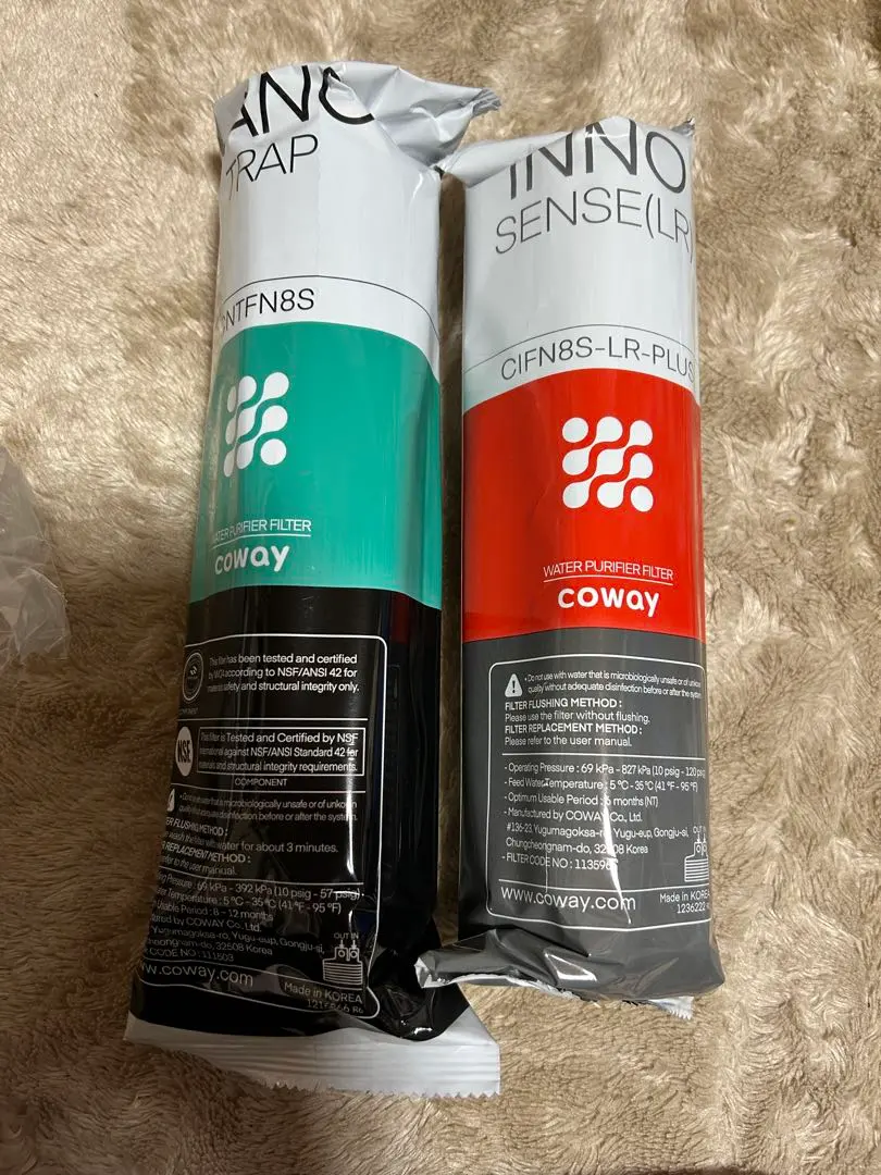 2026年最新】COWAY ウォーターサーバーの人気アイテム - メルカリ