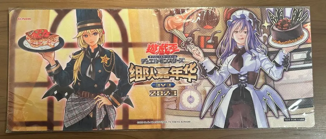 2026年最新】ヌーベルズ プレイマットの人気アイテム - メルカリ