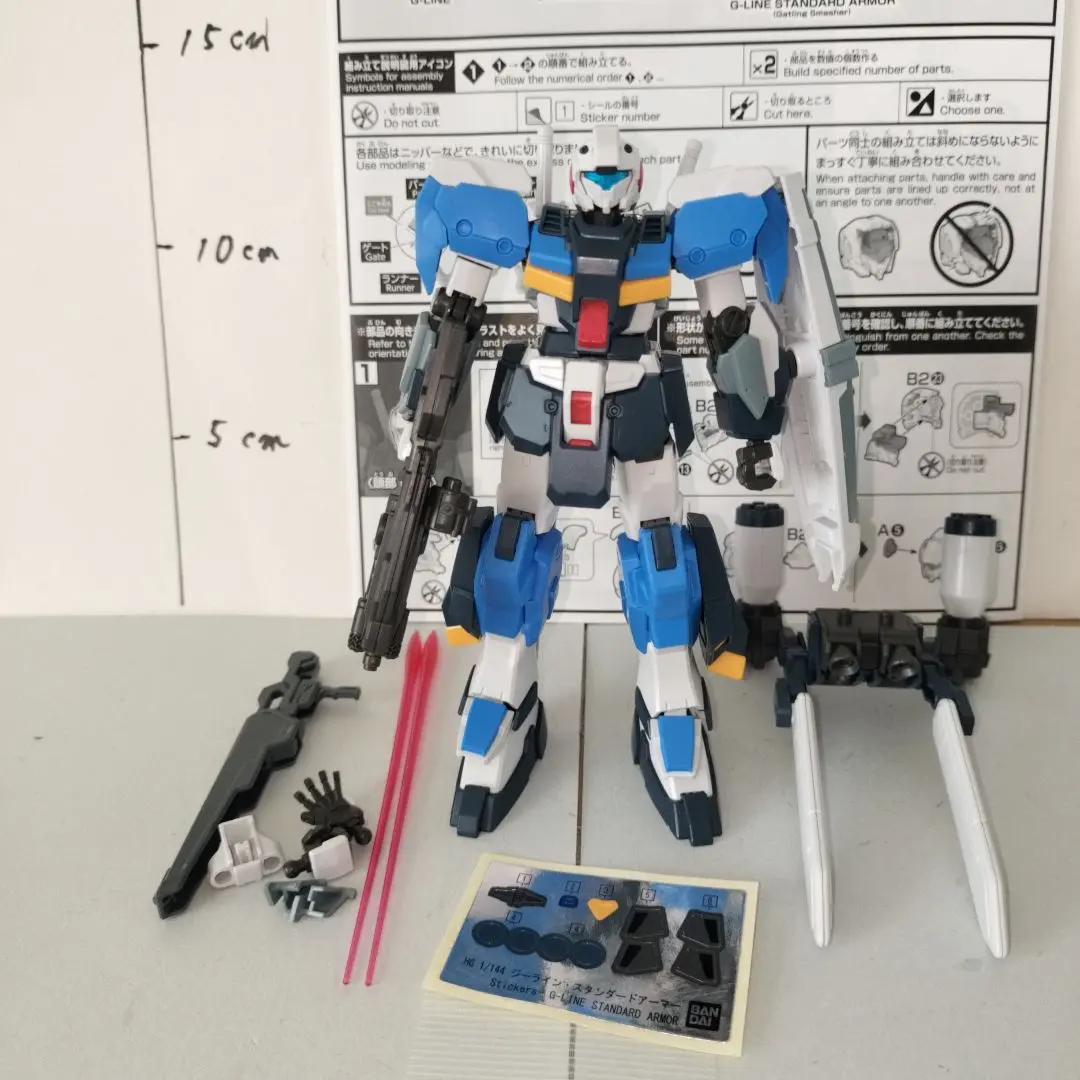 2026年最新】hgジーラインの人気アイテム - メルカリ