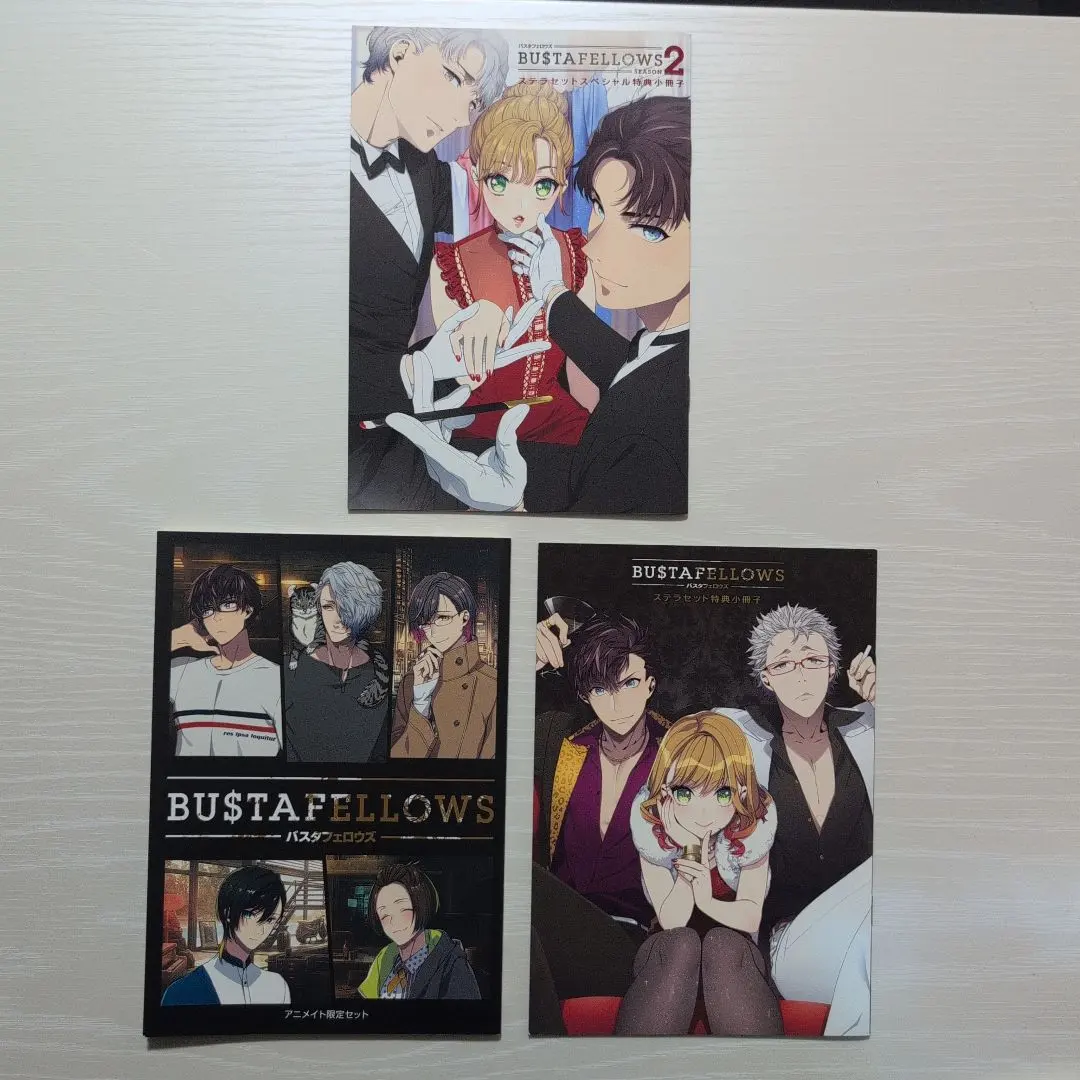 2026年最新】バスタフェロウズ小冊子の人気アイテム - メルカリ