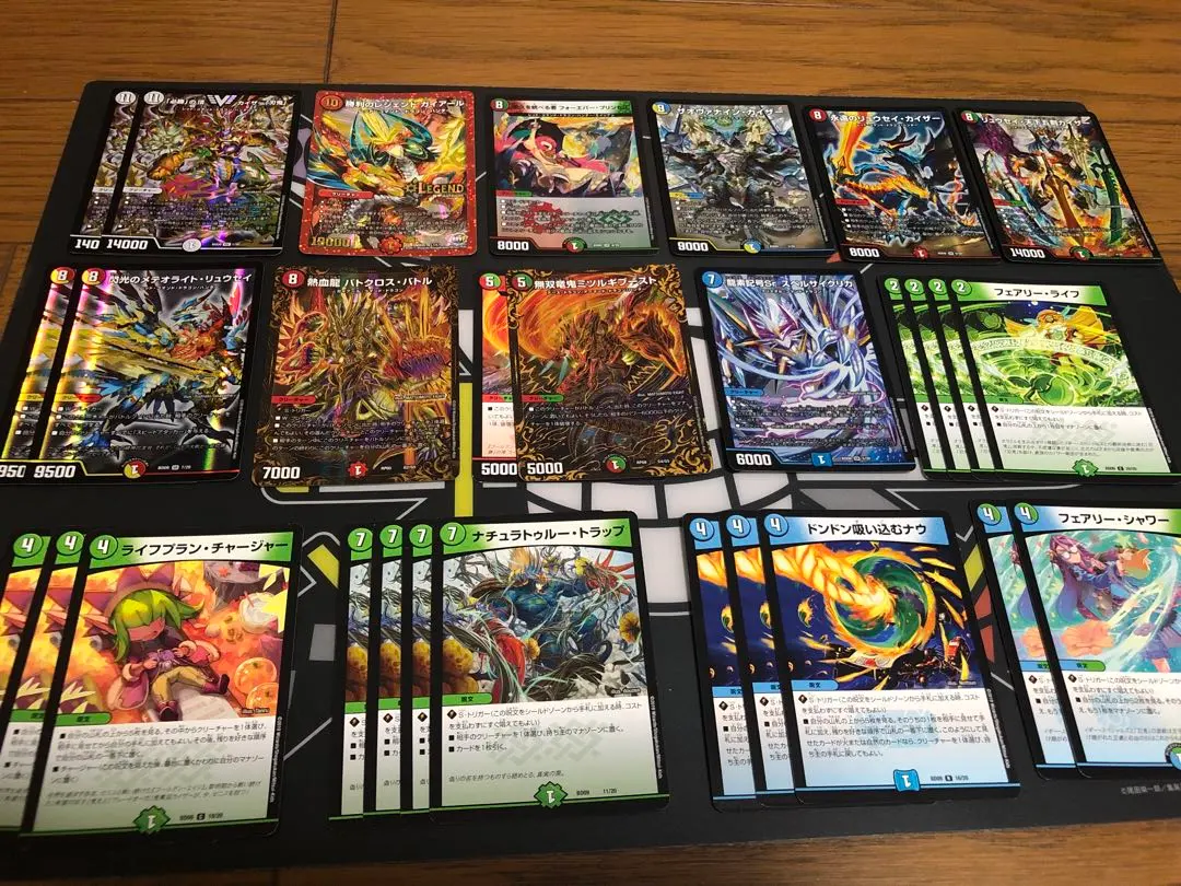 2026年最新】刃牙 デッキの人気アイテム - メルカリ