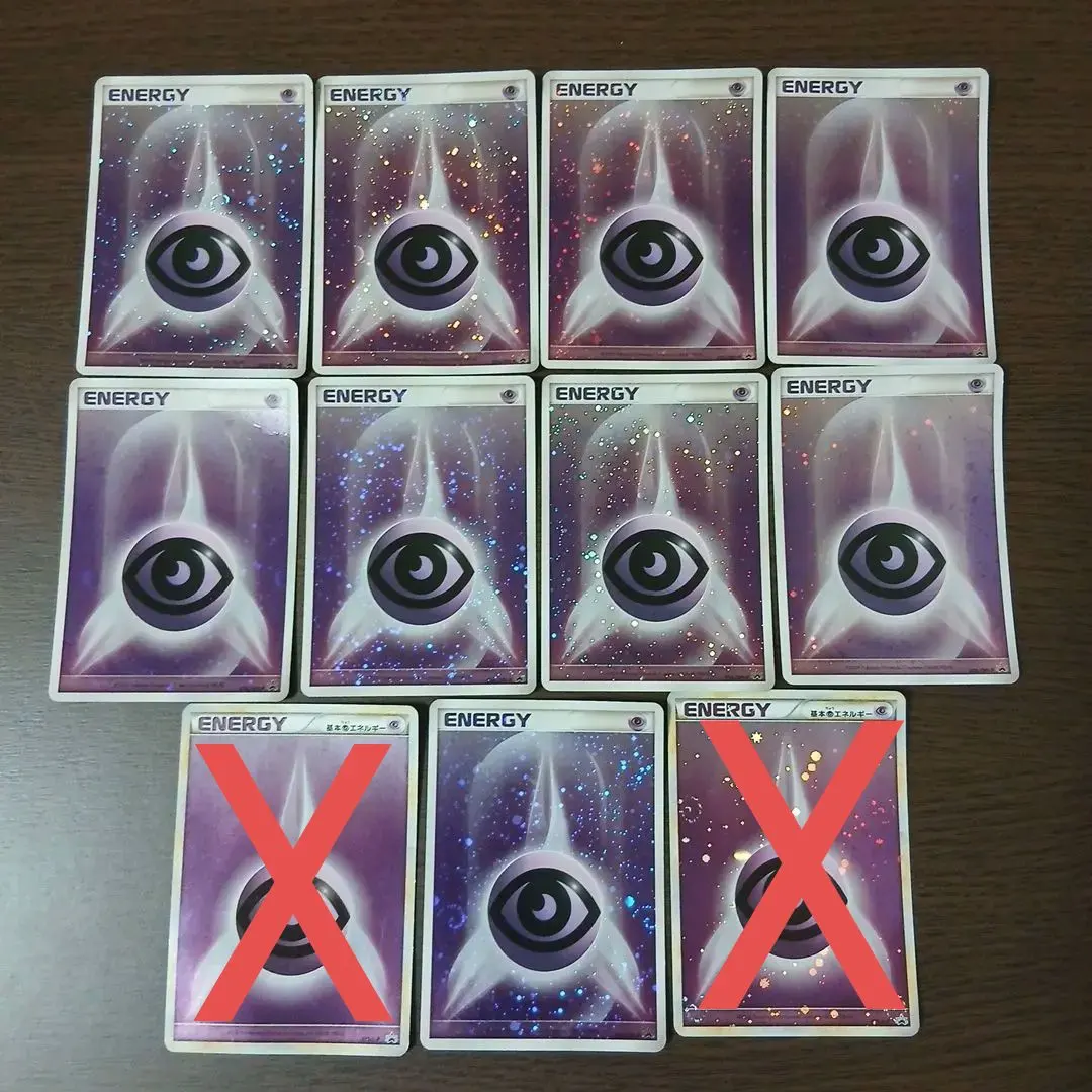 2026年最新】基本超エネルギー ブリザードの人気アイテム - メルカリ