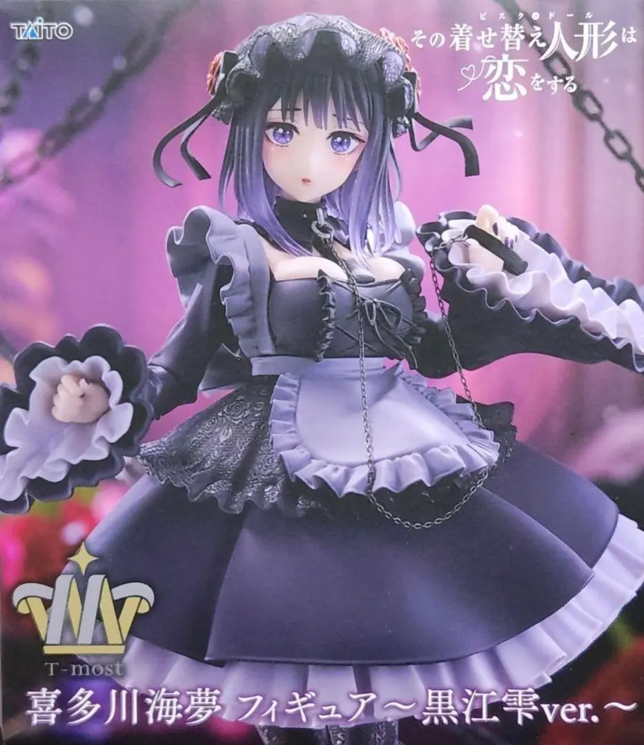 m31875737378_1.jpg?1771934205