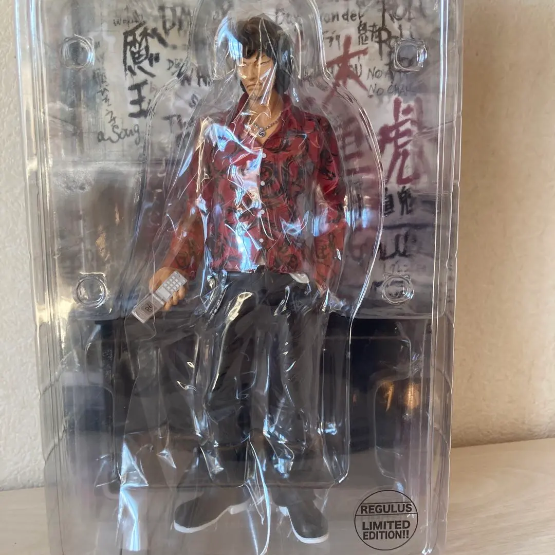 2026年最新】花木 レグルスの人気アイテム - メルカリ