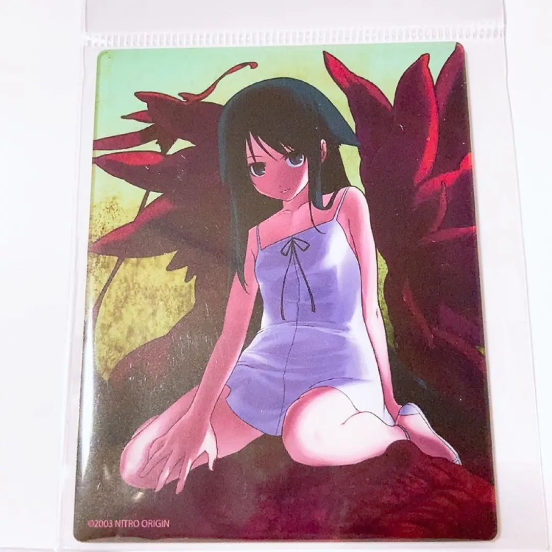 2026年最新】沙耶の唄 くじの人気アイテム - メルカリ