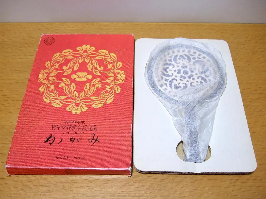 2026年最新】資生堂花椿会スタンドミラーの人気アイテム - メルカリ