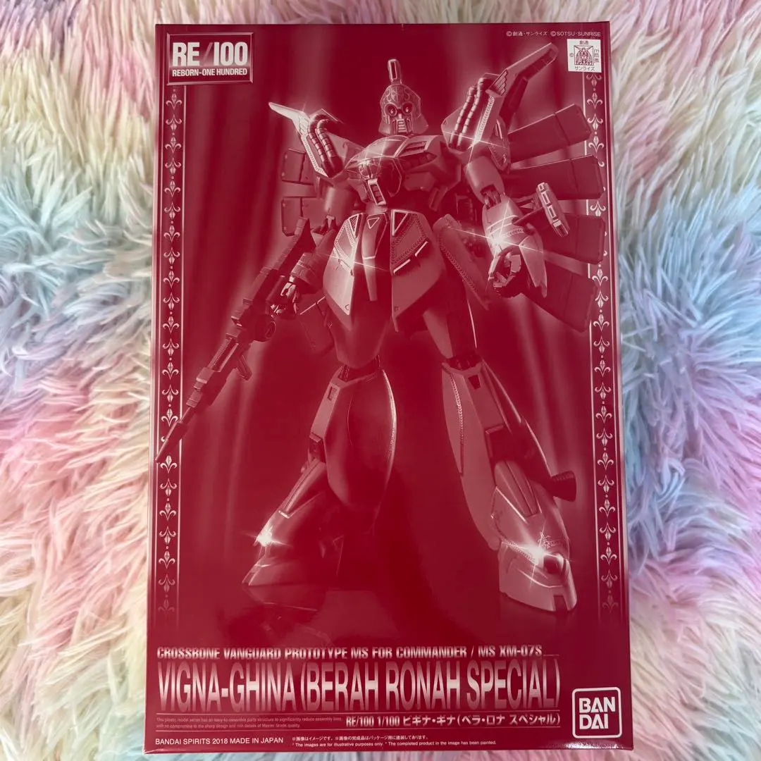 2026年最新】RE/100 ビギナ・ギナ（ベラ・ロナ スペシャル）の人気