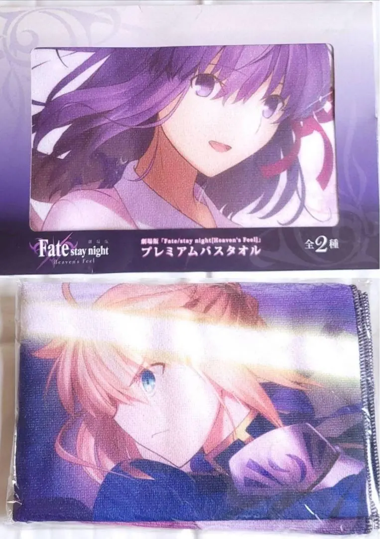 m31910352949_1.jpg?1745332752