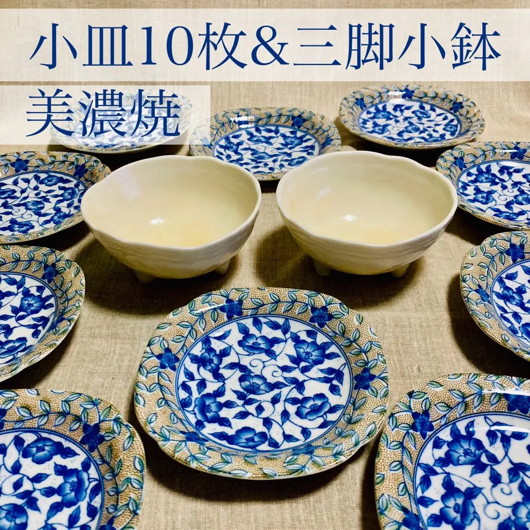 2026年最新】永祥窯の人気アイテム - メルカリ