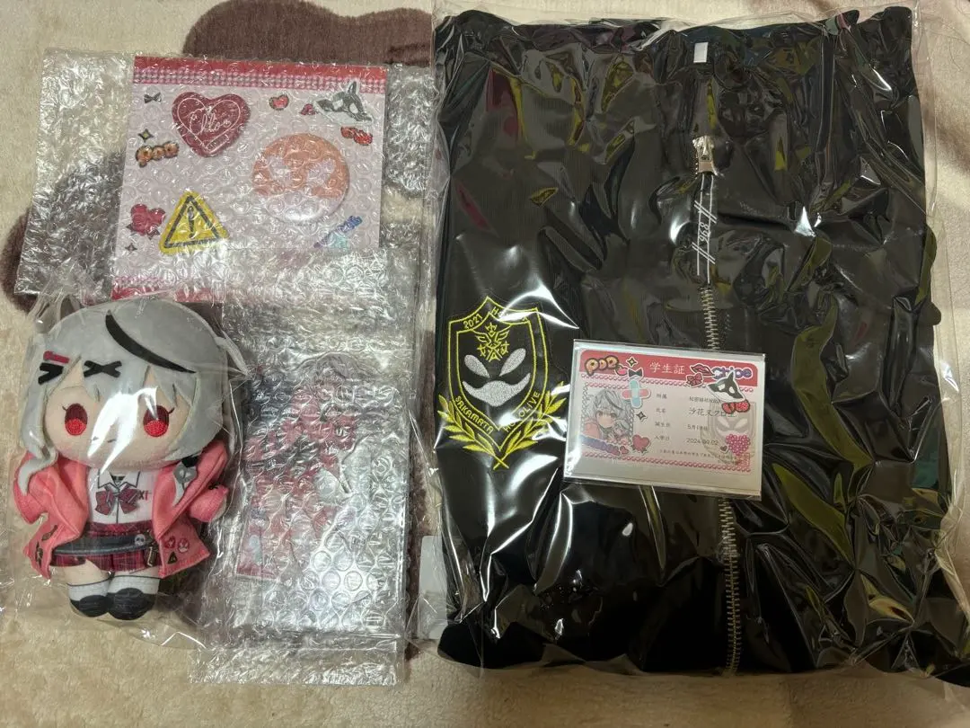 2026年最新】ギャル叉 ぬいぐるみの人気アイテム - メルカリ