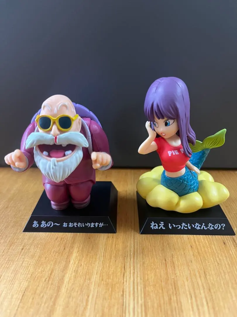 2026年最新】人魚さん ドラゴンボールの人気アイテム - メルカリ