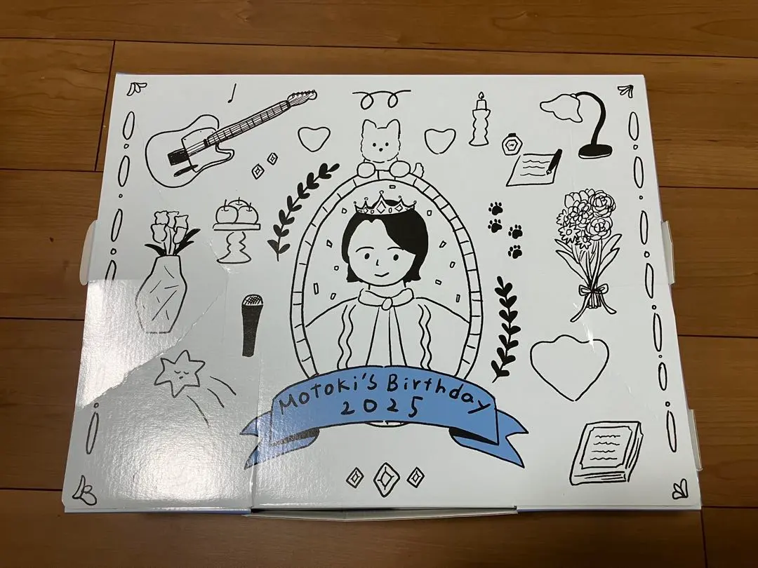 2026年最新】大森元貴 バースデー ボックスの人気アイテム - メルカリ