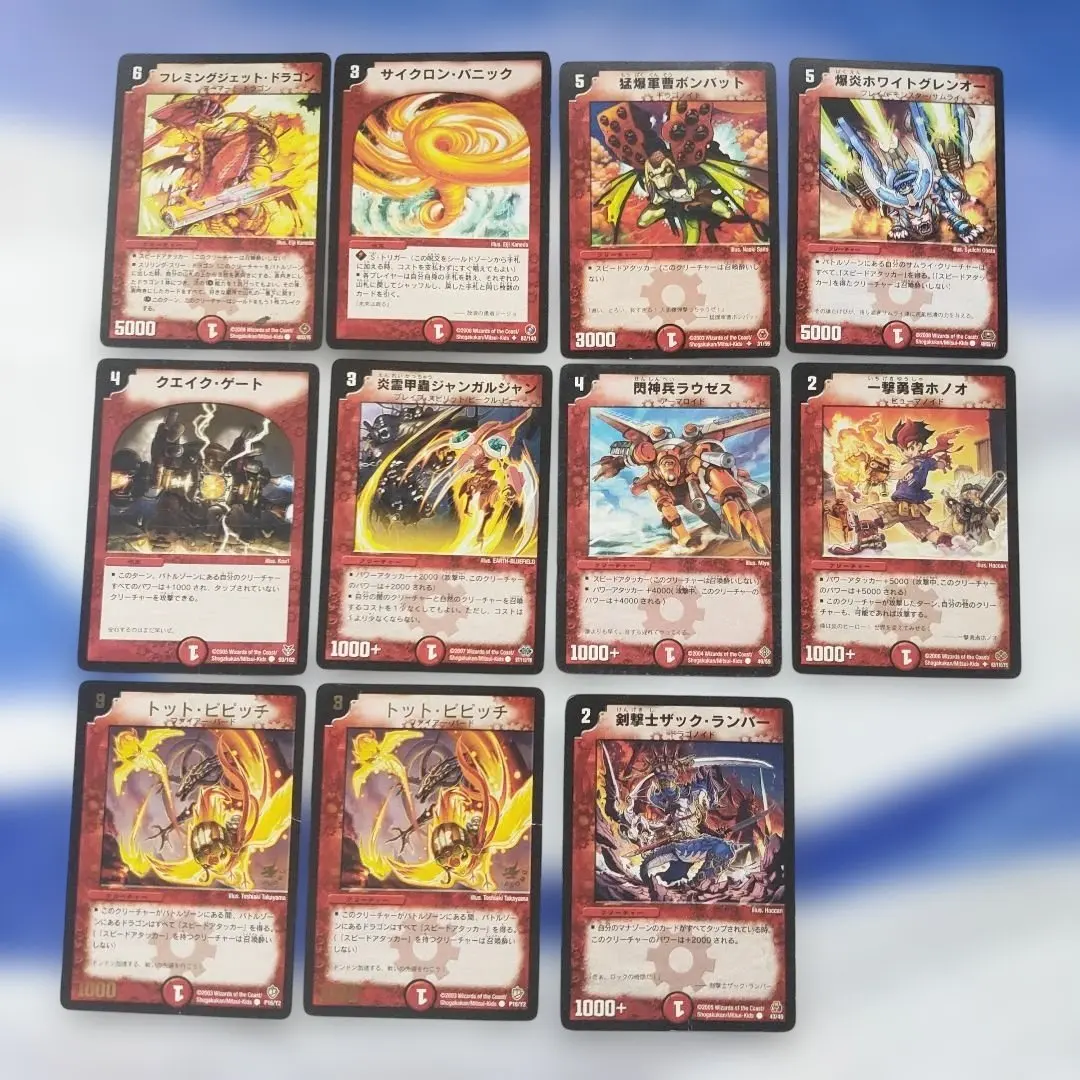 2026年最新】トットピピッチの人気アイテム - メルカリ