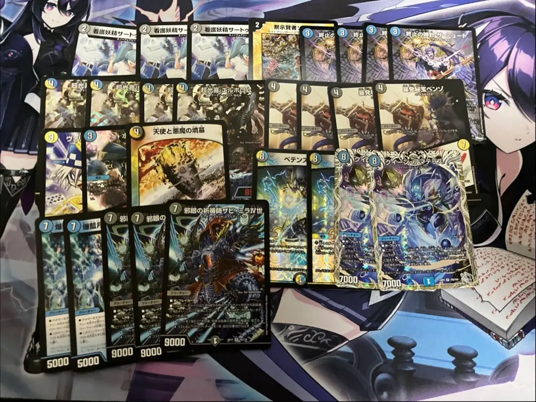 2026年最新】ドロマーエルボロムの人気アイテム - メルカリ