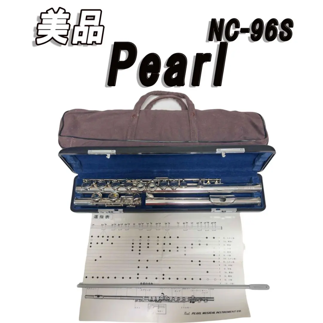 2026年最新】pearl nc-96の人気アイテム - メルカリ