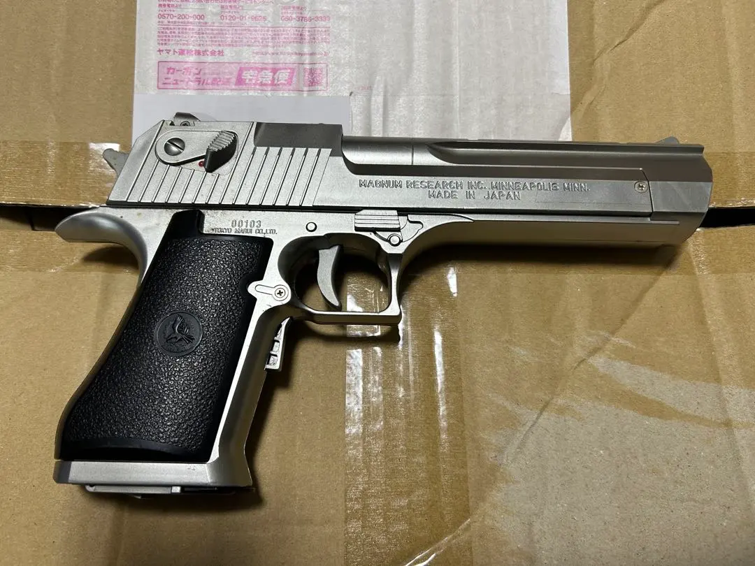 2026年最新】デザートイーグル ジャンクの人気アイテム - メルカリ