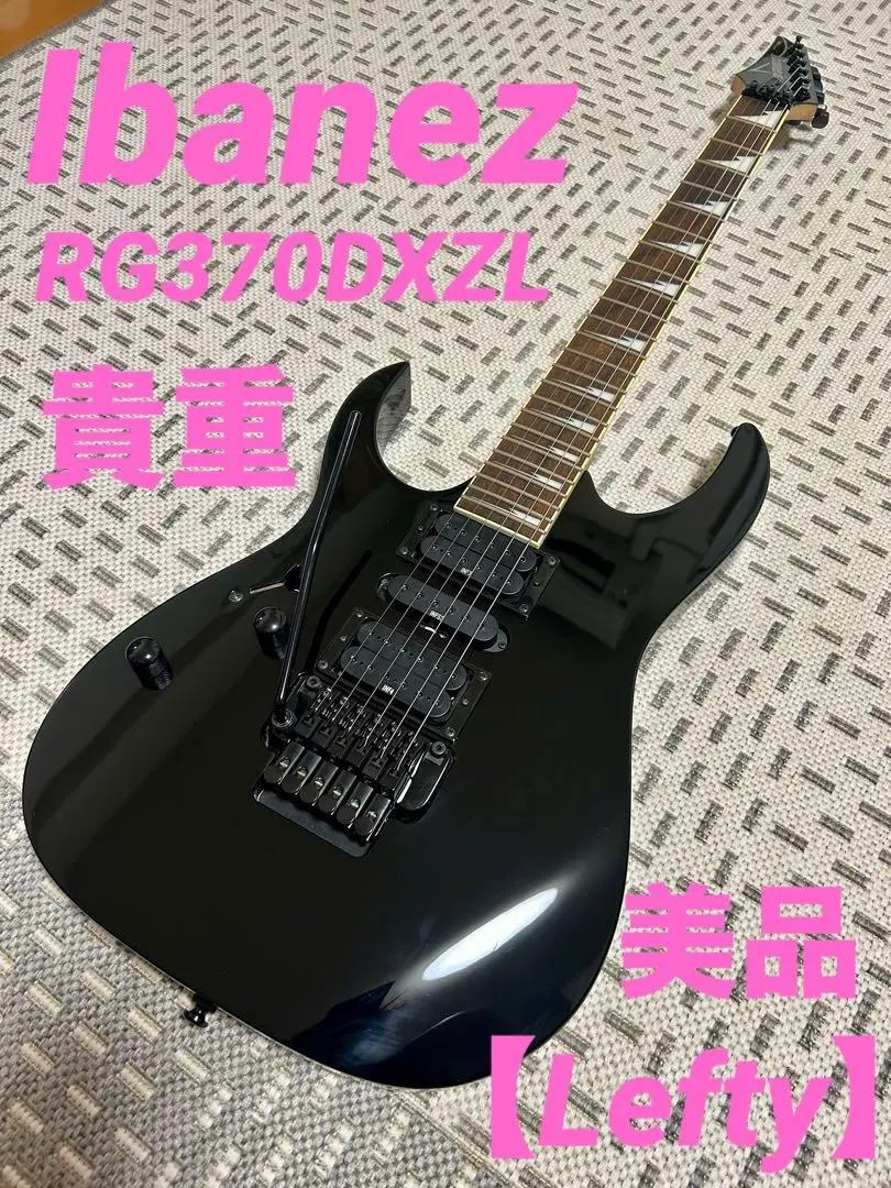 2026年最新】ibanez rg370の人気アイテム - メルカリ