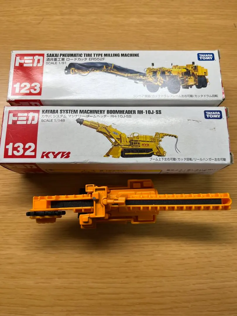 2026年最新】トミカ カヤバ システム マシナリー ブームヘッダーの人気
