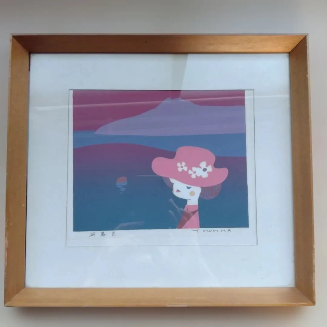 2026年最新】本間武男の人気アイテム - メルカリ