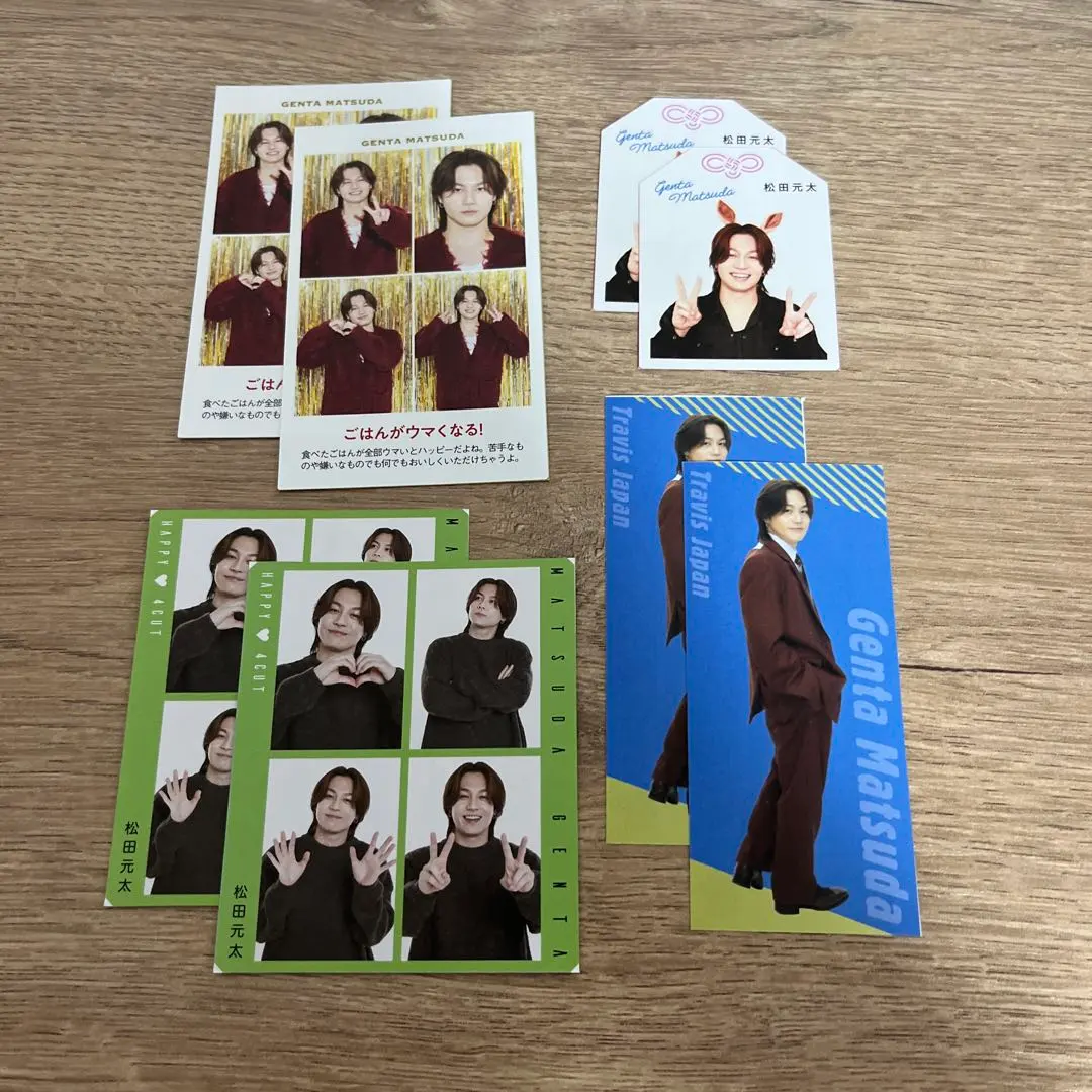 2026年最新】浜田省吾切り抜きの人気アイテム - メルカリ