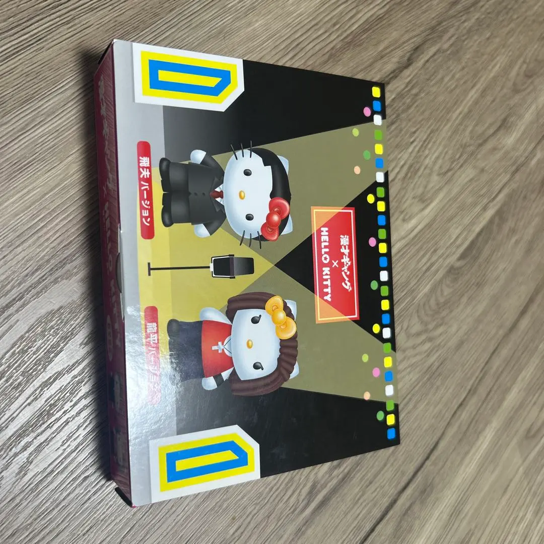 2026年最新】漫才ギャング キティの人気アイテム - メルカリ