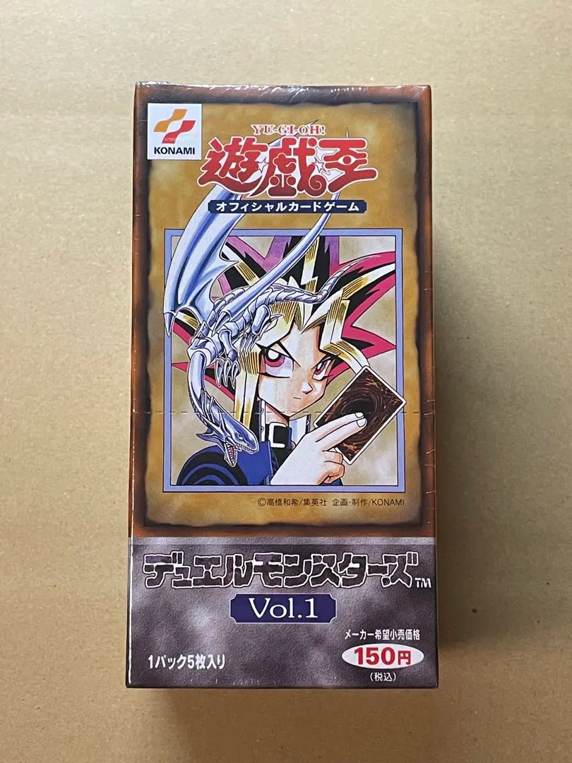 2026年最新】遊戯王 デュエルモンスターズ Vol.3 絶版 BOXの人気
