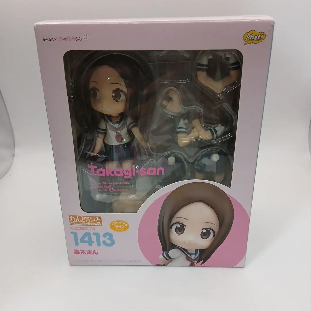 2026年最新】高木さん ねんどろいどの人気アイテム - メルカリ