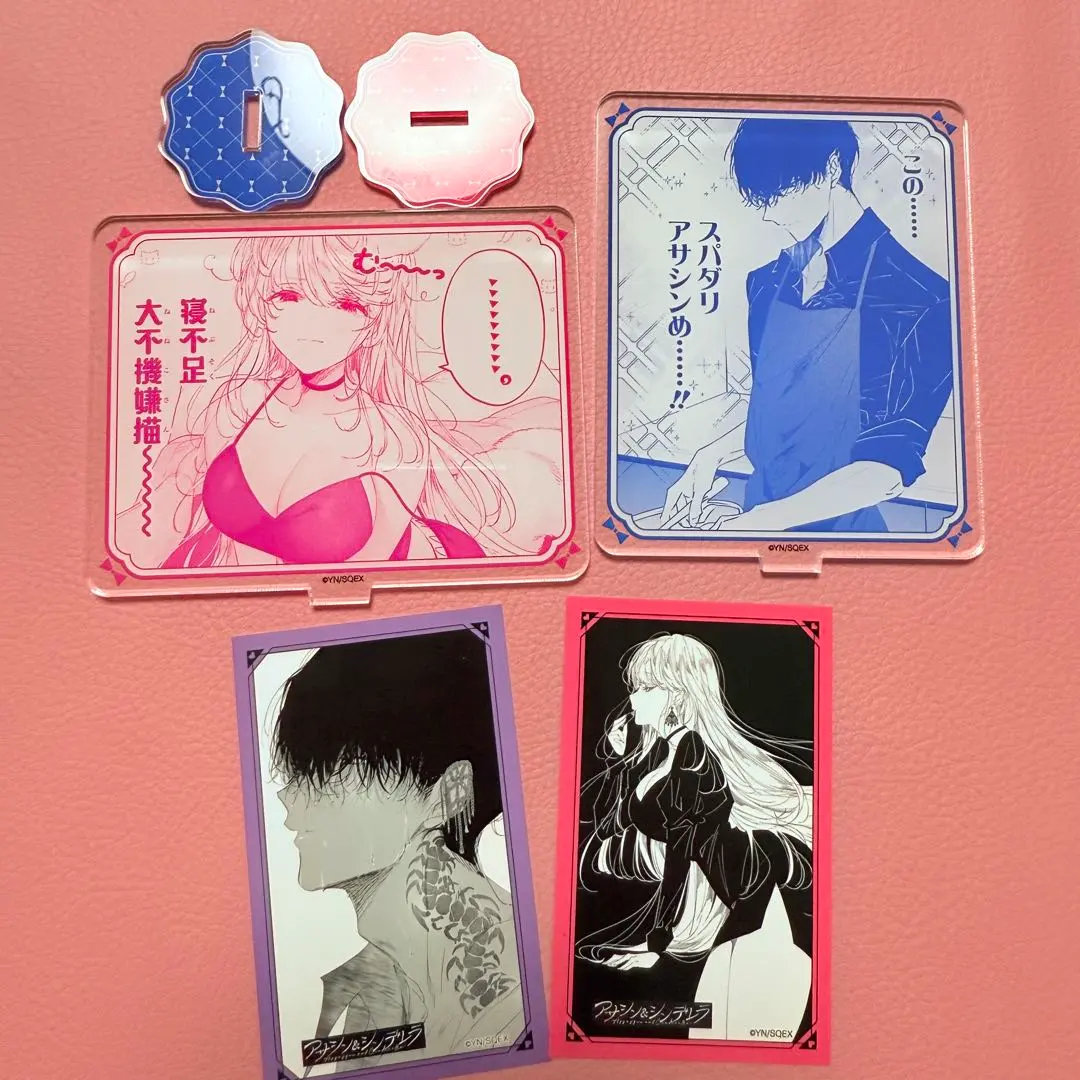 2026年最新】アサシン&シンデレラ アクスタの人気アイテム - メルカリ