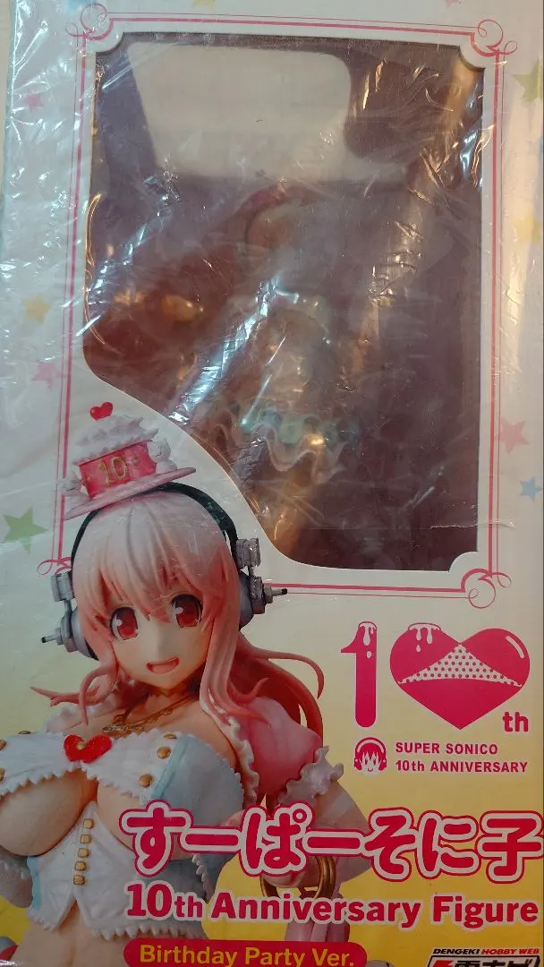 2026年最新】すーぱーそに子 10th Anniversary Figure Wedding Ver. 1