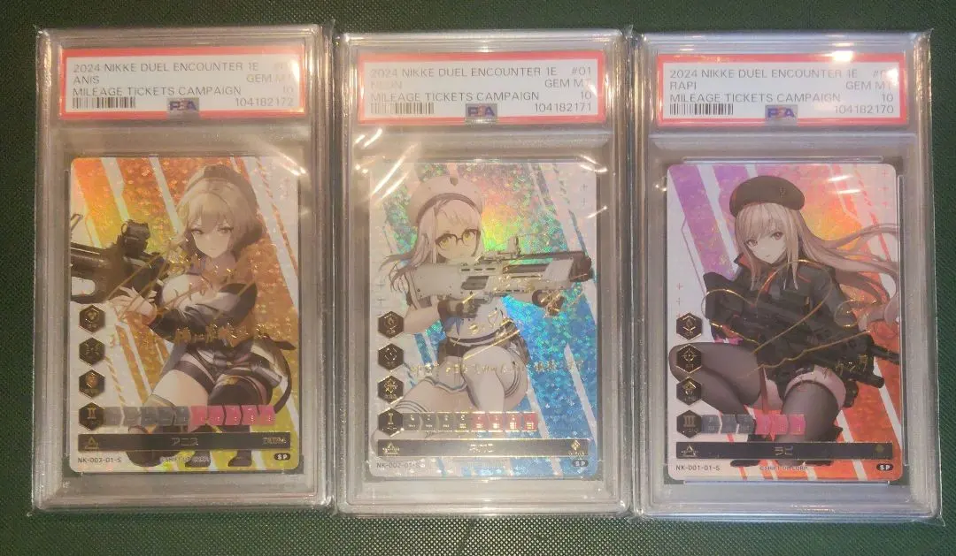 2026年最新】nikke アニス サインの人気アイテム - メルカリ