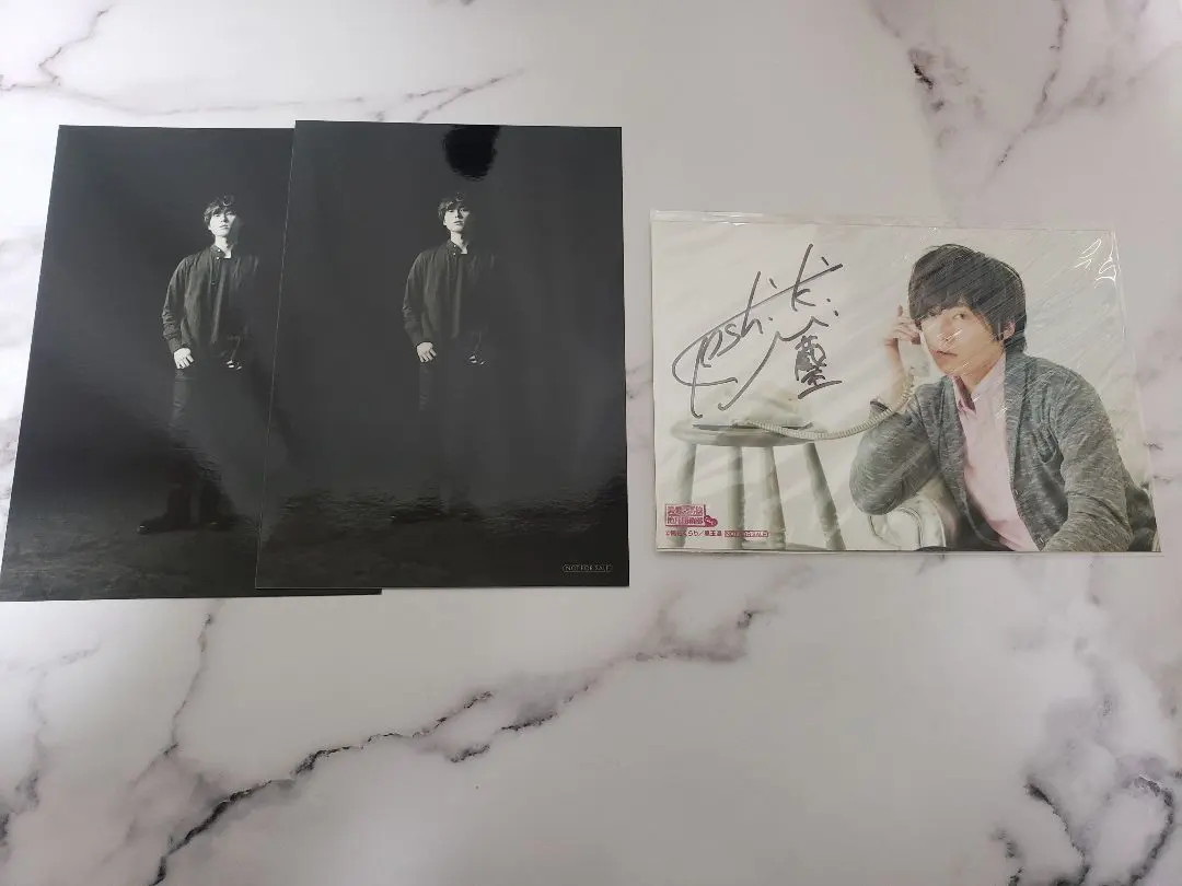 2026年最新】増田俊樹 サインの人気アイテム - メルカリ