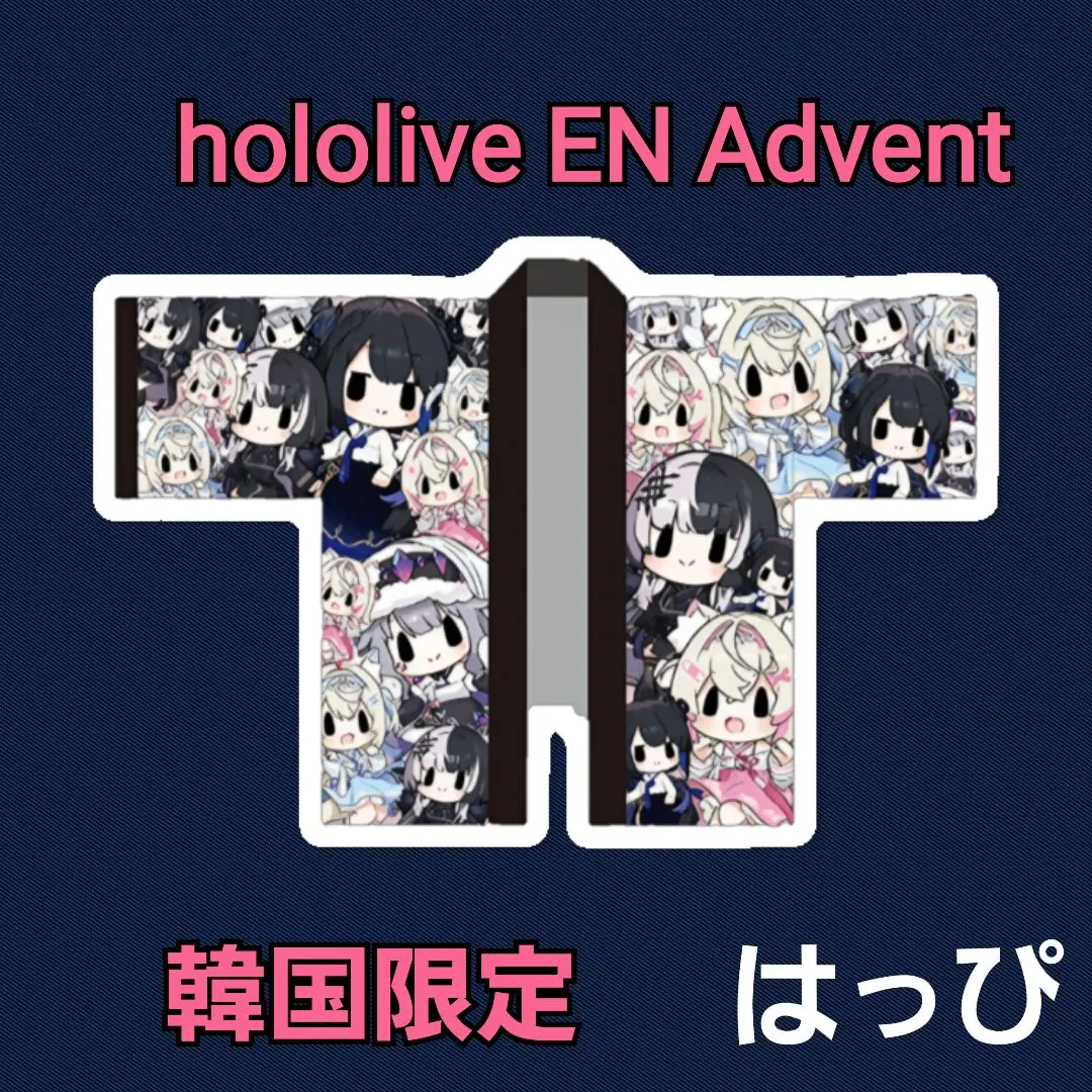 2026年最新】aniplus ホロライブ 法被の人気アイテム - メルカリ