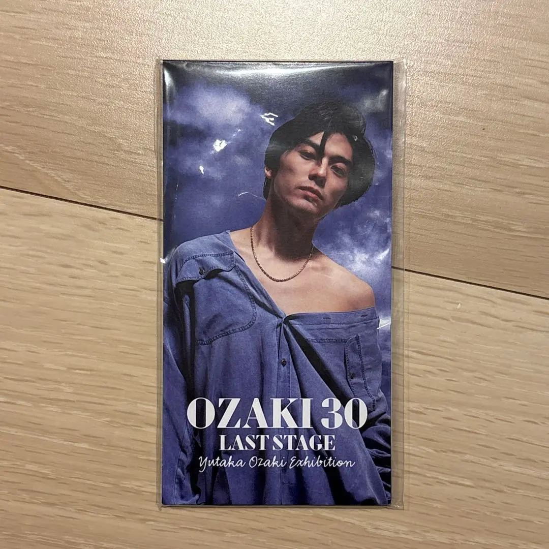 2026年最新】尾崎豊展の人気アイテム - メルカリ