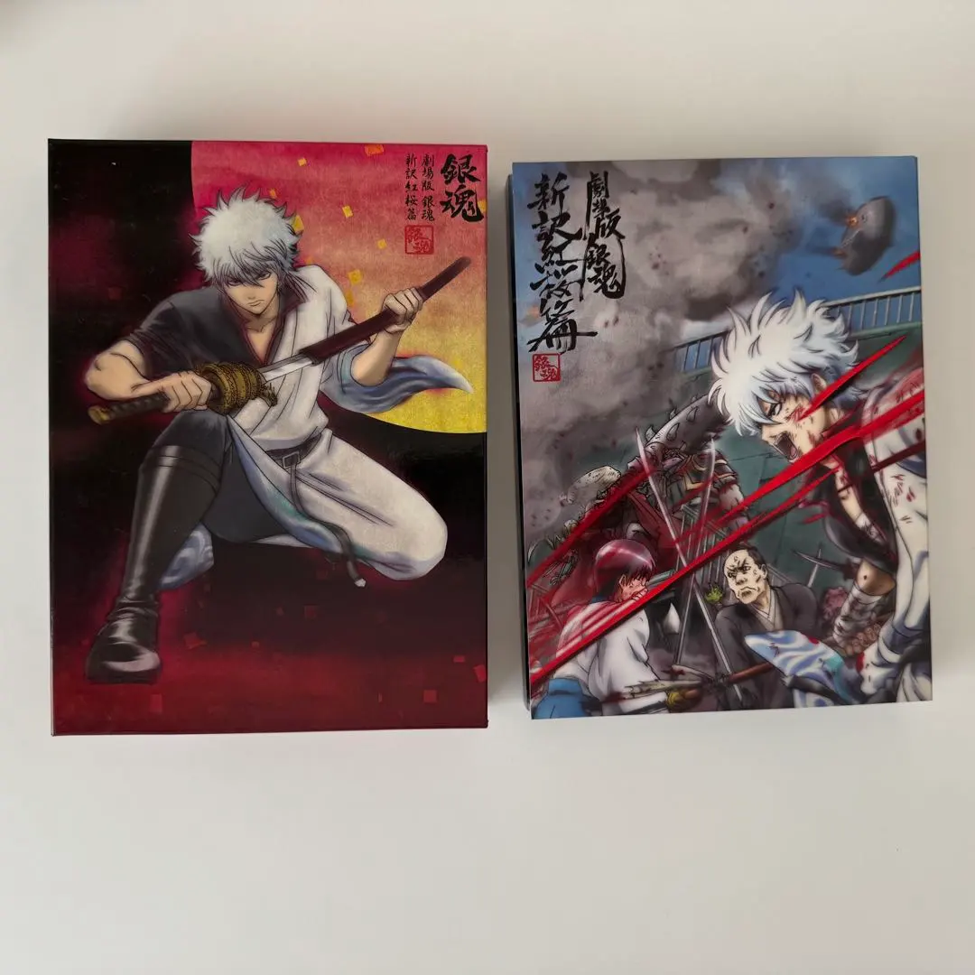 2026年最新】銀魂 フィルム 紅桜の人気アイテム - メルカリ