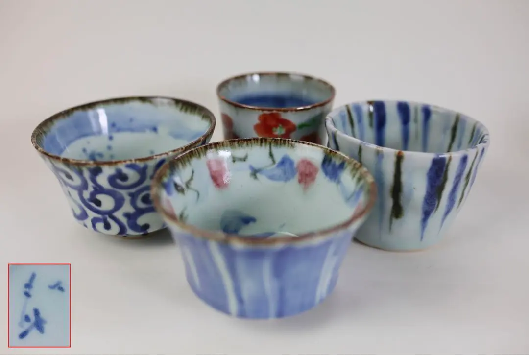 2026年最新】斉山窯 太田恵の人気アイテム - メルカリ