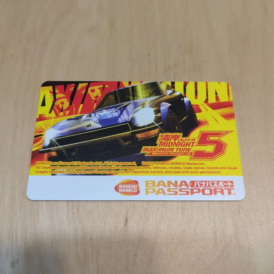2026年最新】バナパスポートカード 湾岸ミッドナイト5の人気アイテム