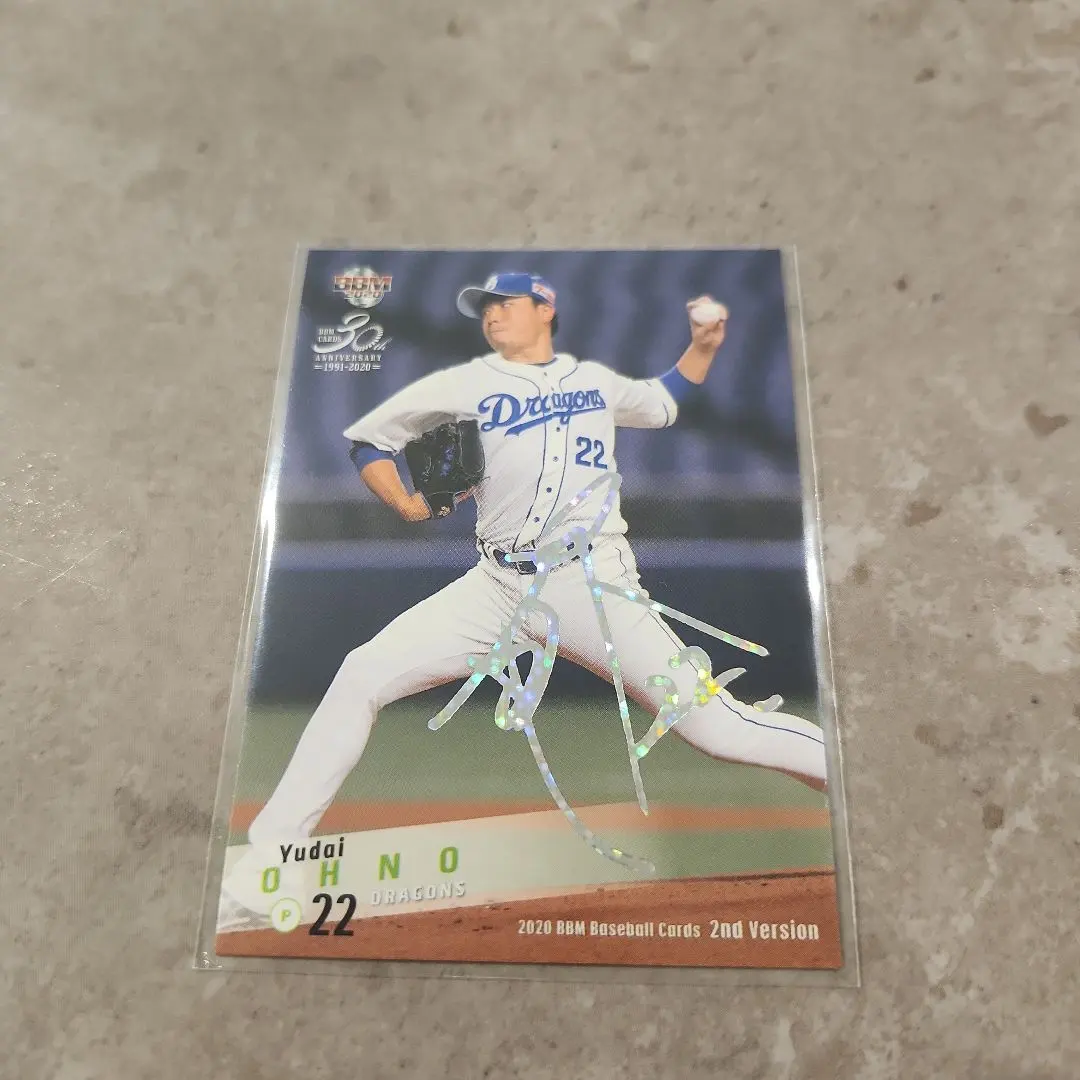 2026年最新】大野雄大 サイン カードの人気アイテム - メルカリ