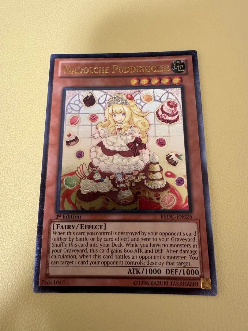 2026年最新】遊戯王 マドルチェ レリーフの人気アイテム - メルカリ