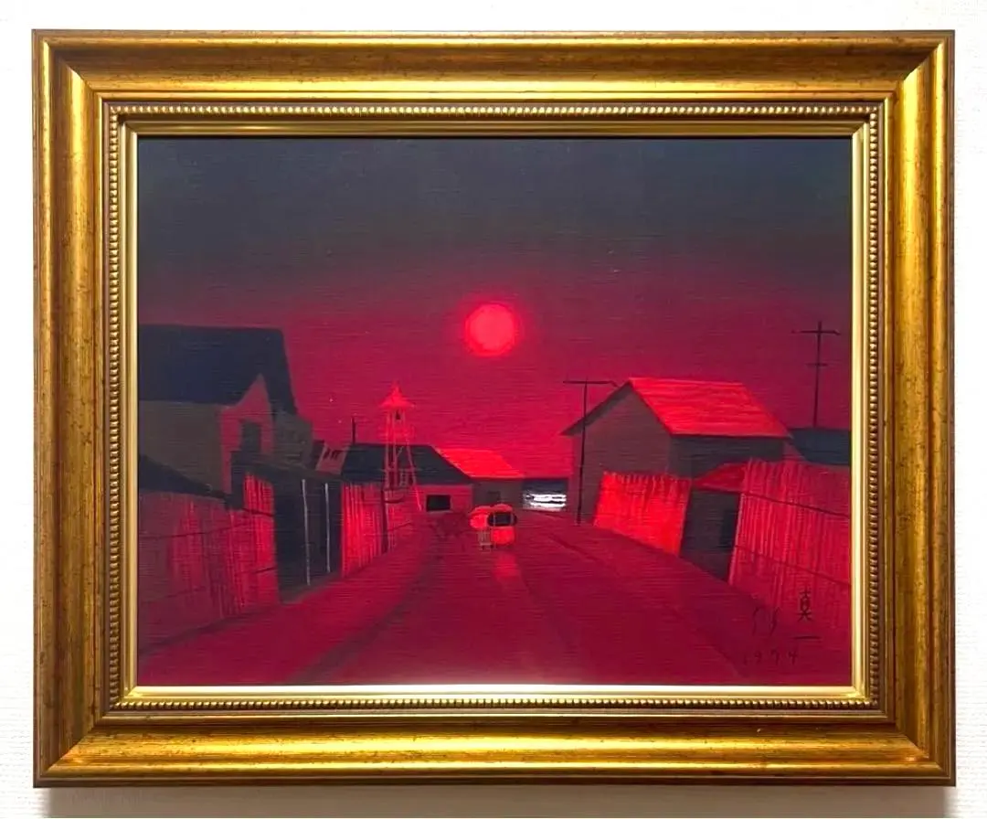 2026年最新】斎藤真一 絵画の人気アイテム - メルカリ