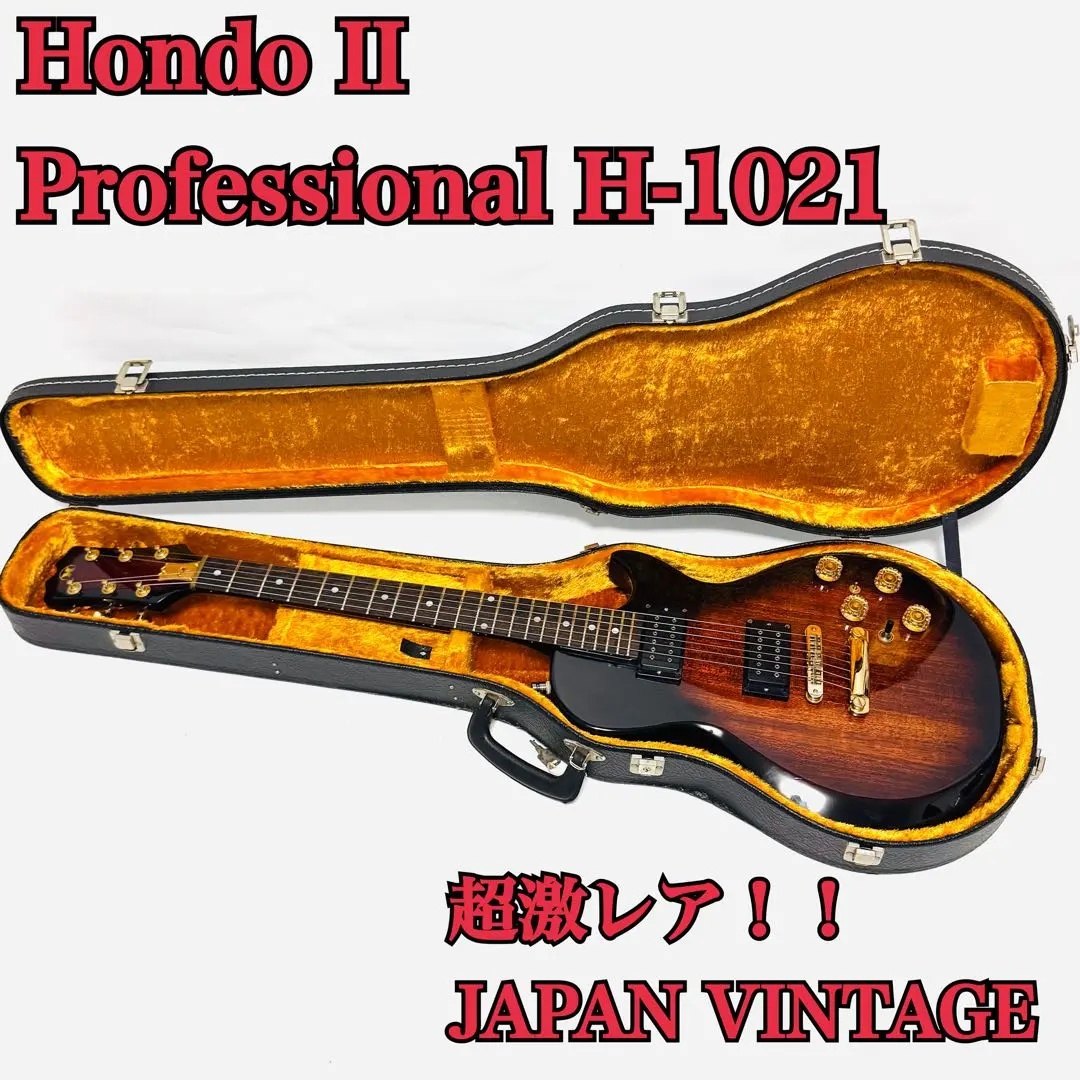2026年最新】hondo エレキギターの人気アイテム - メルカリ