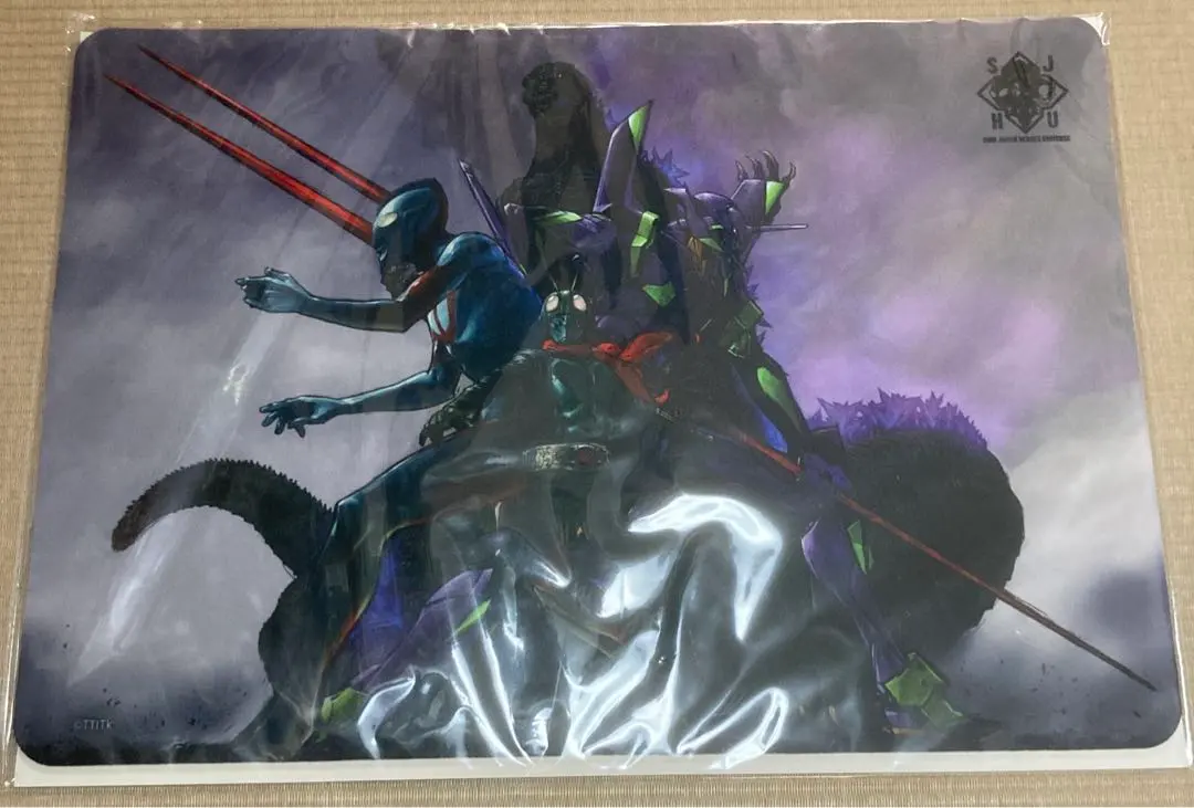 シン・ジャパン・ヒーローズ・ユニバース ダブルチャンスキャンペーン