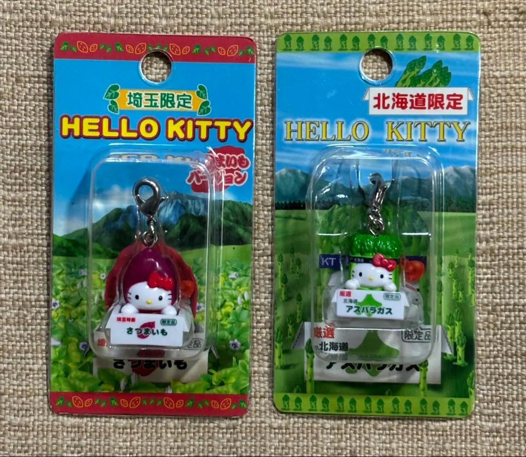 2026年最新】アスパラガスキティの人気アイテム - メルカリ