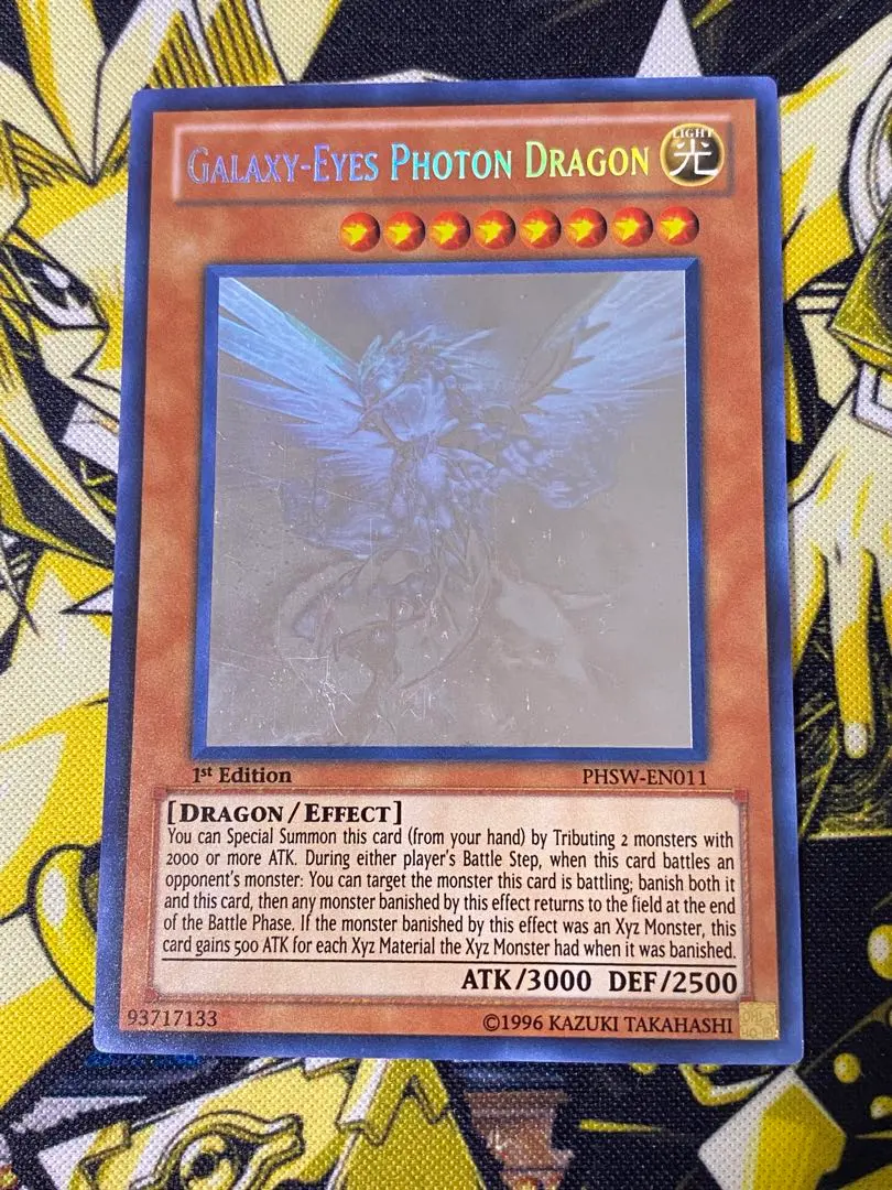 2026年最新】銀河眼の光子竜 英語の人気アイテム - メルカリ