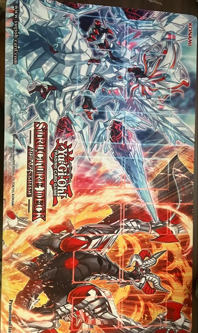 2026年最新】烙印 プレイマットの人気アイテム - メルカリ