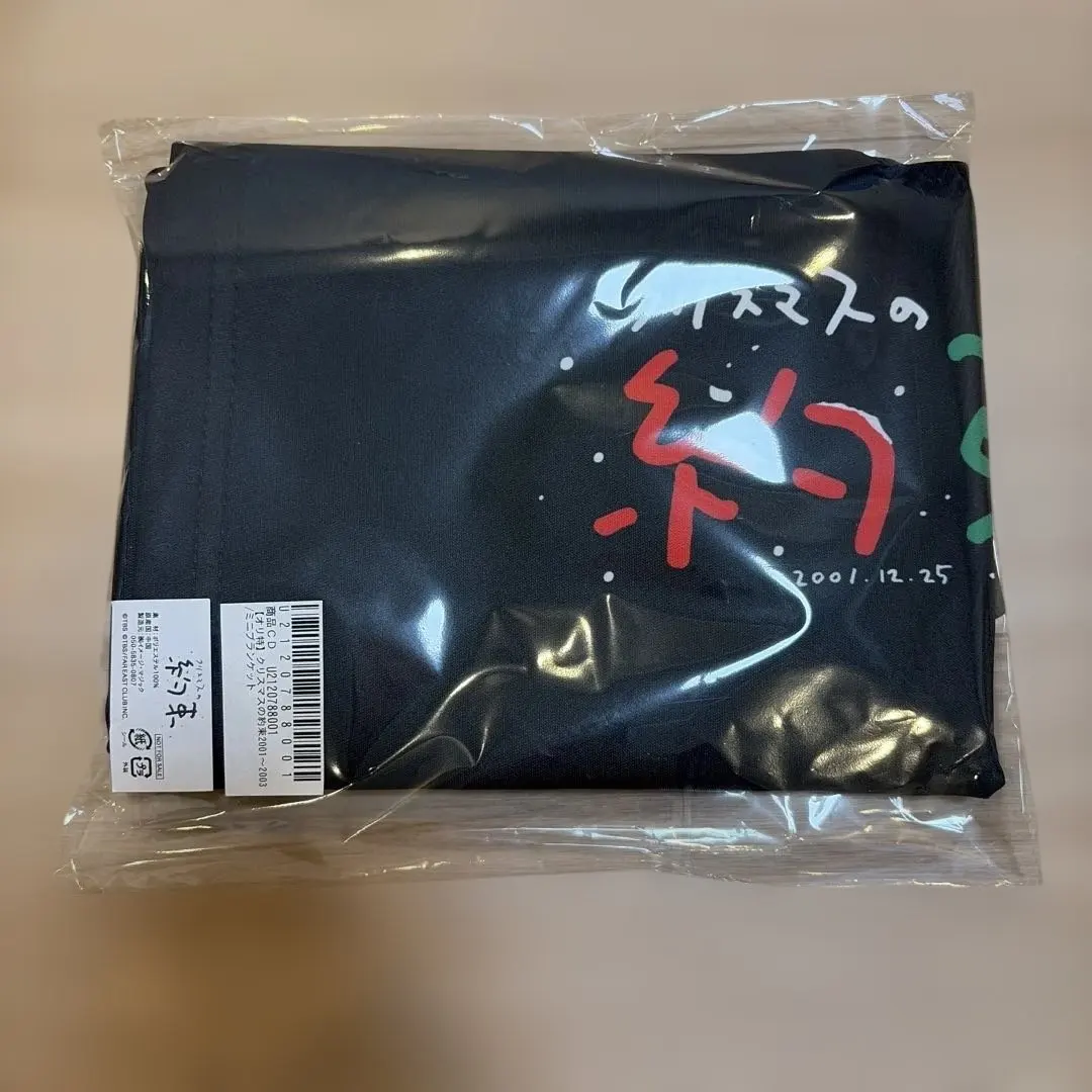 2026年最新】小田和正タオルの人気アイテム - メルカリ