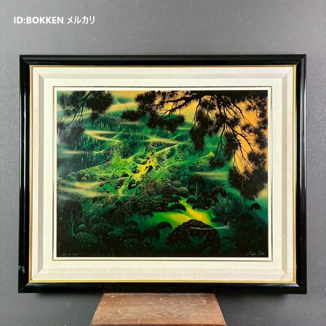 2026年最新】アイベン ロールの人気アイテム - メルカリ